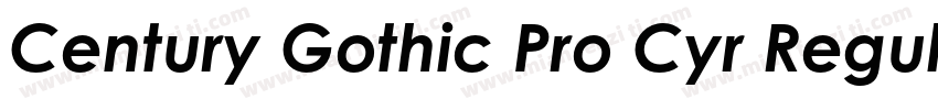 Century Gothic Pro Cyr Regular字体转换